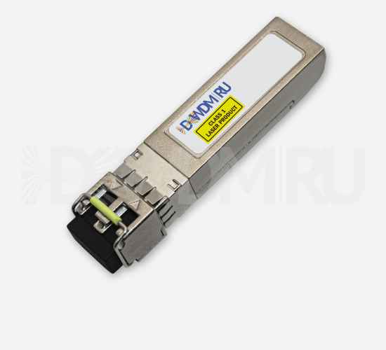 Brocade CWDM-SFP-1450 совместимый 1000BASE-CWDM SFP модуль 1450 нм 40 км DOM